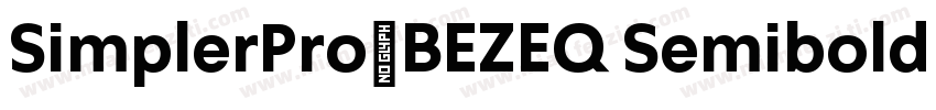 SimplerPro_BEZEQ Semibold字体转换